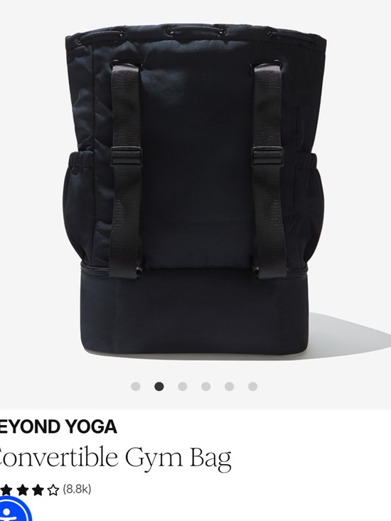 Beyond Yoga Convertible Gym Bag main image 4